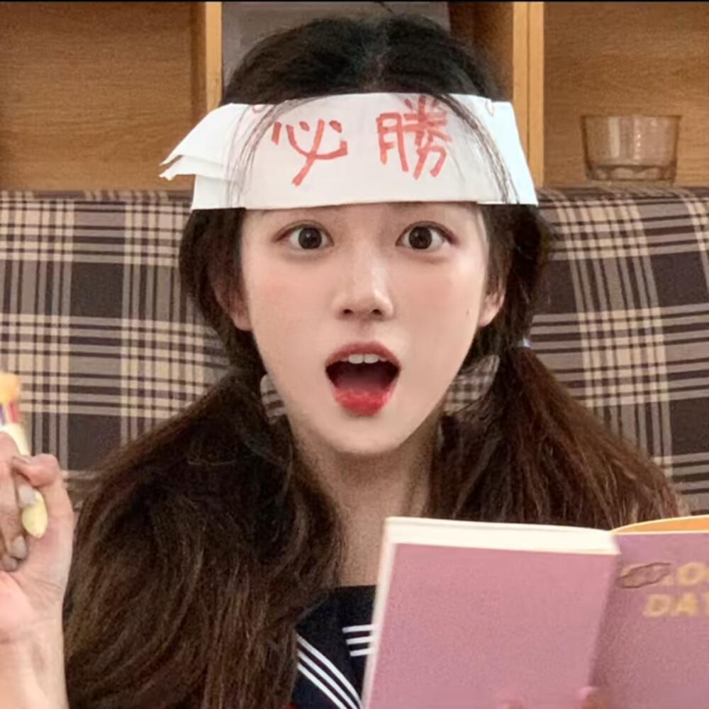 双赢彩票官方网站app下载