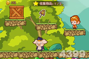 722cc彩票下载手机版截图