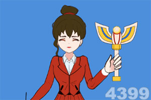 beplayapp下载登录