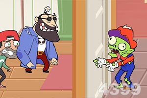 网站执照验证截图