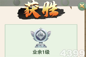 万博max手机登录版