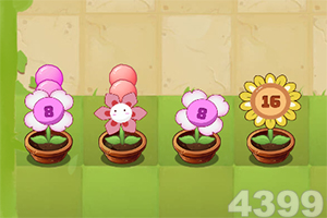 BOB体育APP官方下载