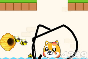 金年会官网手机版下载