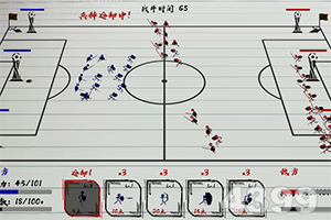 BET9官方APP下载正版