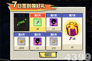 威尼斯澳门人下载手机版