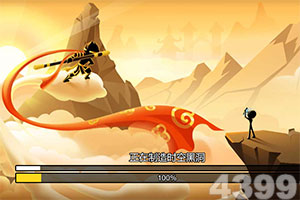 一码一肖100准资料应用下载手机版