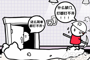 722cc彩票下载手机版截图