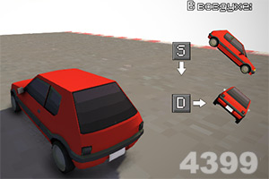 ob体育下载手机版