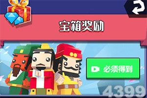 澳门威斯尼斯WNS888入口