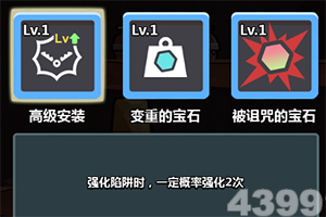 万博体育App全站下载