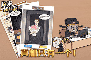 澳门网上黄金城