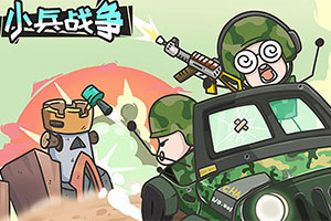 完美娱乐官网下载