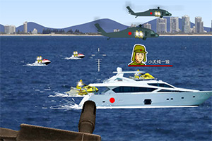 江南体育手机app下载