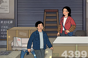 博鱼电竞下载手机版