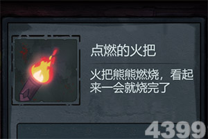 周公解梦_免费原版周公解梦大全查询 - 古途解梦官网