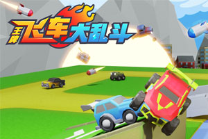 开全站登录app手机app下载