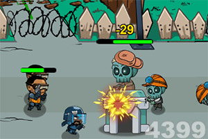 乐鱼平台app下载截图