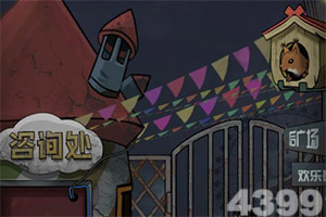 乐发彩票app下载