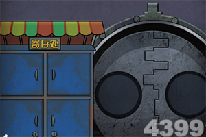 半岛·综合体育下载·官方网站