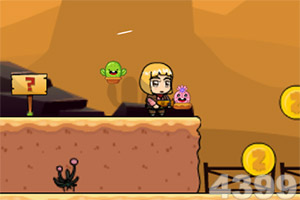 天天中彩票app下载