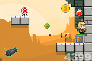 bob体育下载链接