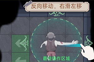 app开元集团apk900