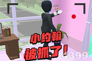 PG·麻将胡了手机app下载