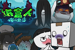 幸运彩票app下载