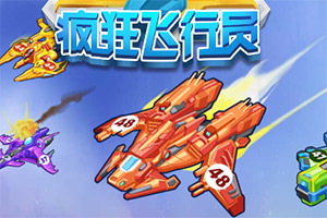 爱游戏APP·官方登录入口(ayx)手机app下载