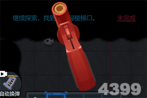 威斯尼斯wns888入