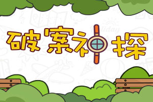 leyu·乐鱼(中国)体育手机app下载