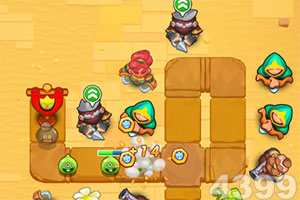 皇冠新体育APP下载手机版