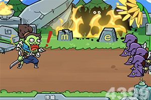 8868体育app下载手机版