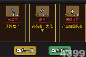 9博官方app