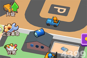 1788网投手机app下载