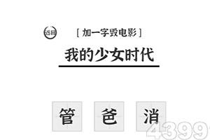 leyu·乐鱼中国体育官方入口