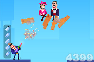 b体育必一官方下载入口