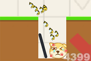 亿博app官网首页