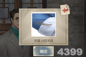 炸金花单机游戏app下载截图