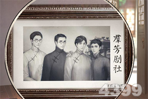 kok最新客户端app下载截图