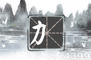 ROR体育app官方下载