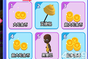 麻将胡了app手机app下