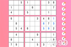 蛋蛋28开奖结果官方