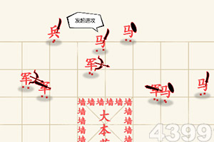 南宫ng28官方网站最新版