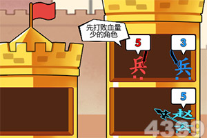 8188www威尼斯手机app下载