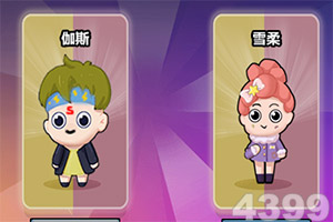 乐鱼app官网正式版下载