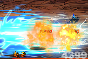 威斯尼斯人wns8888