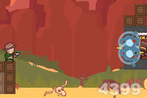 云开全站appapp下载截图