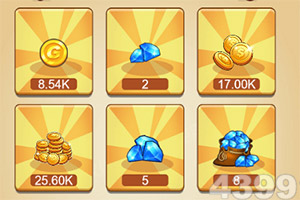 皇冠welcome下载下载手机版