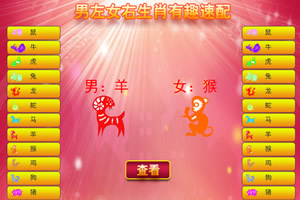 best365官网手机版app下载